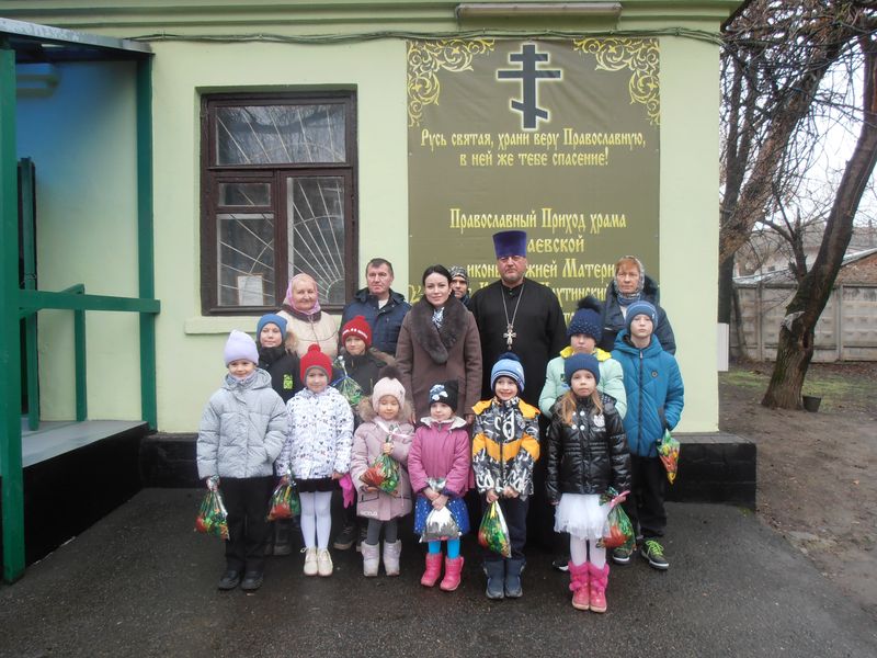 «Сила христианства – в радости быть с Богом»