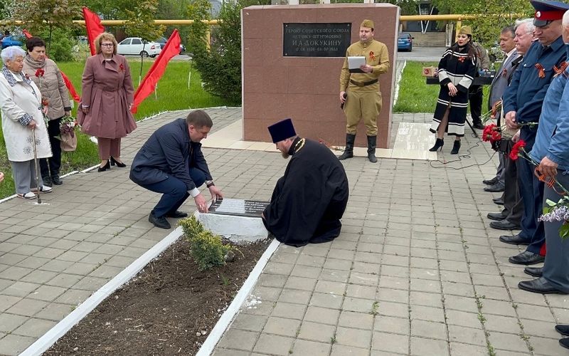 Благочинный Зверево-Никольского округа принял участие в закладке «Капсулы времени»