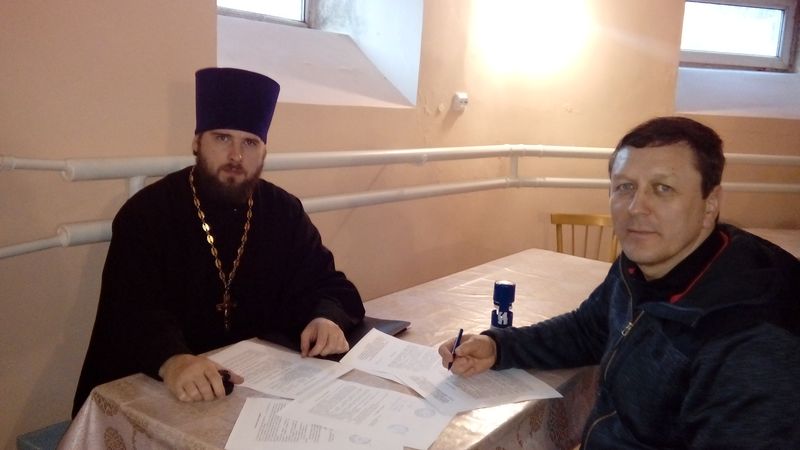 Подписано Соглашение о сотрудничестве городскогог казачьего общества «Новошахтинское» «Всевеликое Войско Донское» и прихода храма Архистратиа Михаила Русской Православной Церкви