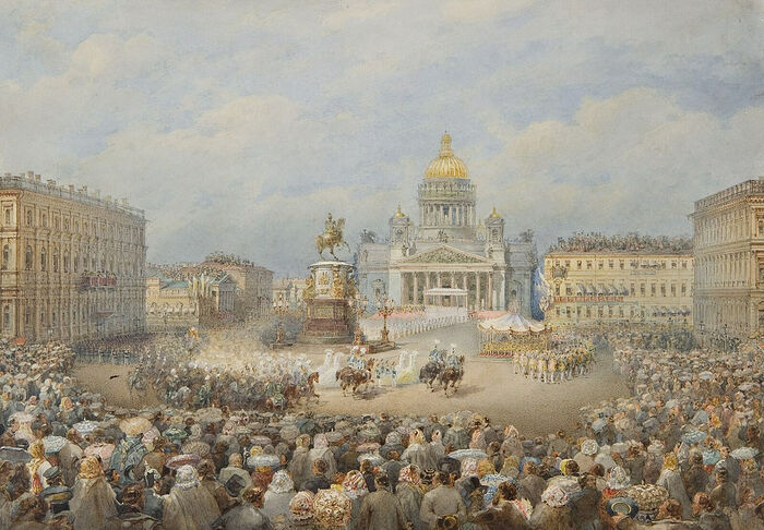 300 лет Российской империи