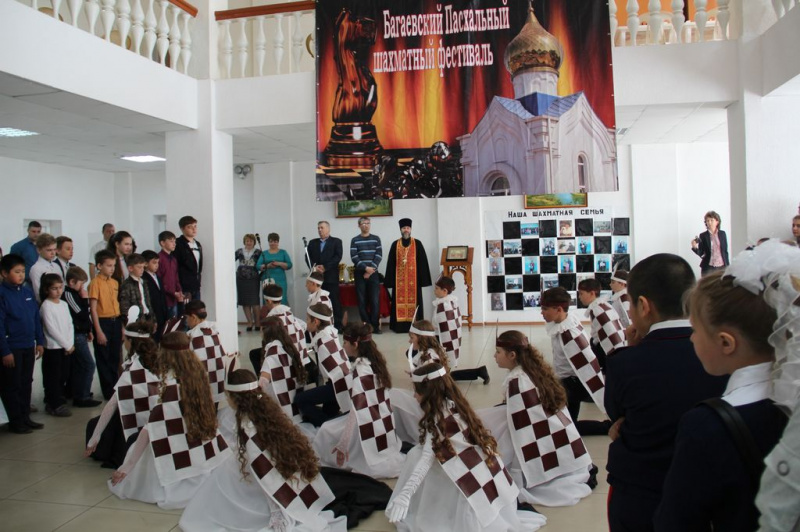 В районном Доме культуры станицы Багаевской состоялся традиционный VI Пасхальный шахматный фестиваль