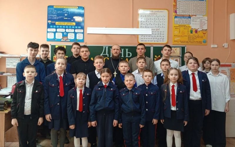 Выставка православной книги открылась в казачьей школе посёлка Ясный