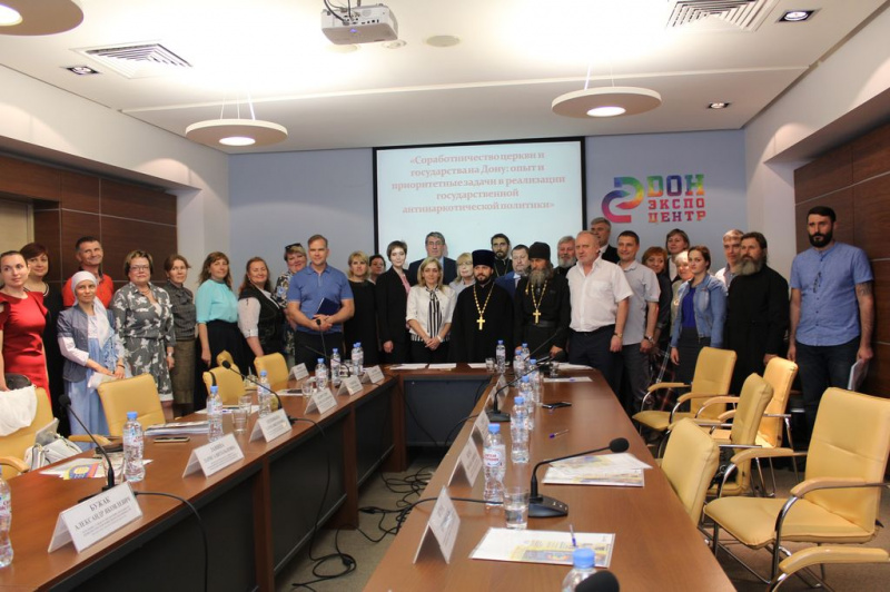 Иерей Евгений Литвиненко принял участие в заседании круглого стола «Соработничество Церкви и государства на Дону: опыт и приоритетные задачи в реализации государственной антинаркотической политики»