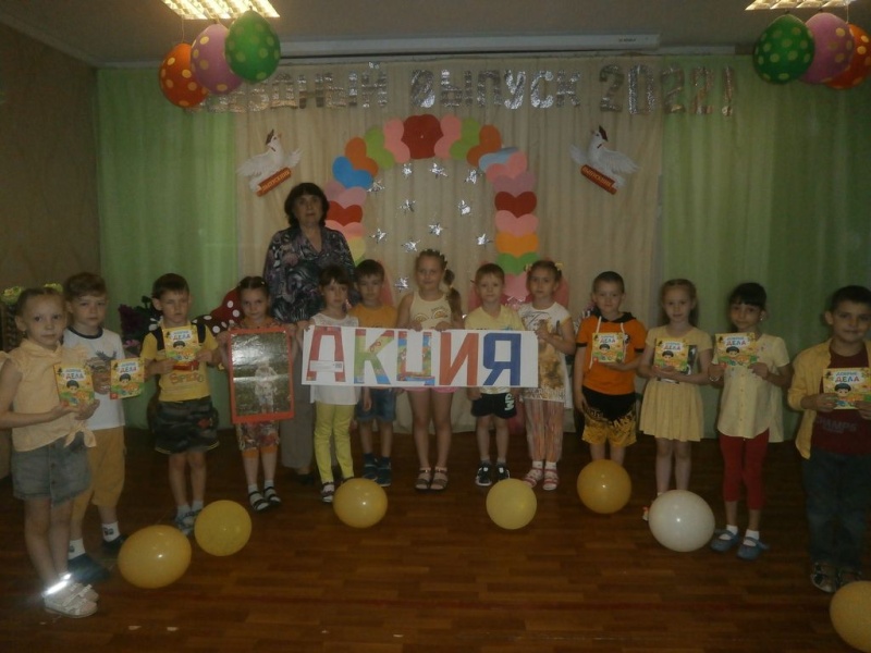 В Донецке прошла акция «Сохрани жизнь»