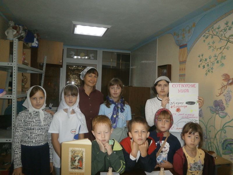 Через Писание и творчество познание Закона Божьего