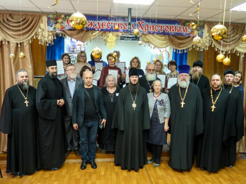 XXVIII Международные Рождественские чтения: практический семинар «Будущее наследие»