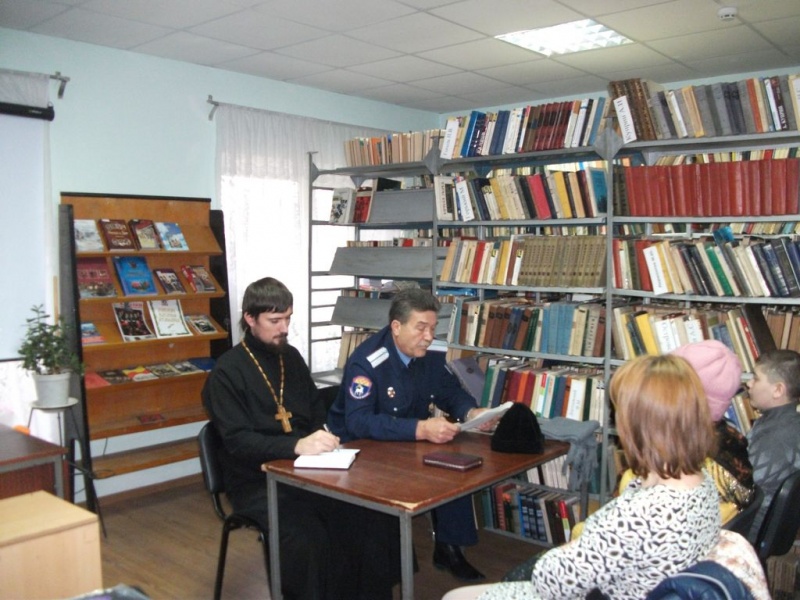 В библиотеке им. М.И. Платова пос. Аютинский прошло мероприятие, посвященное трагедии казачьего геноцида 1919-1922 годов