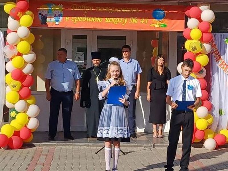Первое сентября в ст. Бессергеневской