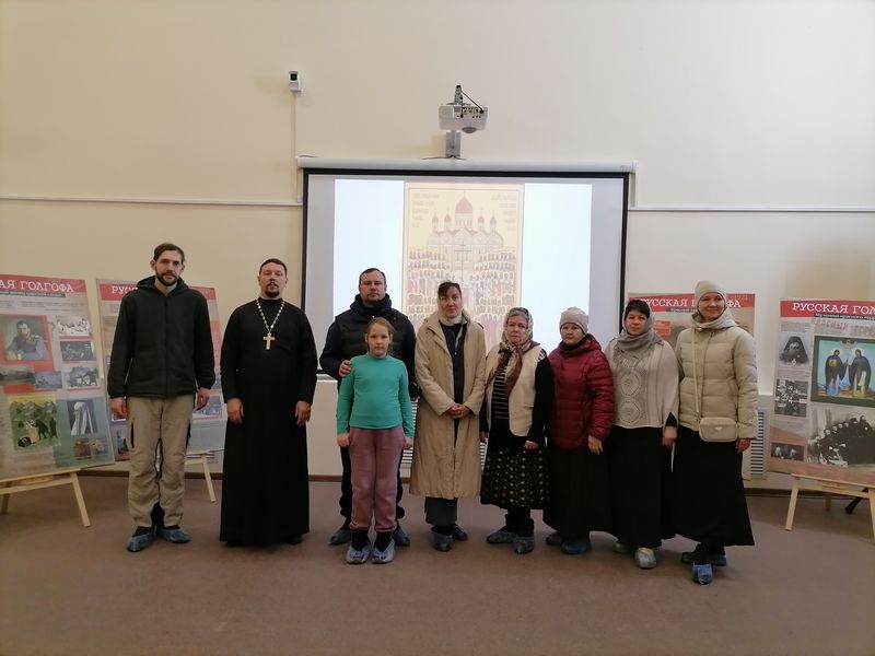 Мероприятие в день памяти Собора новомучеников и исповедников Церкви Русской в станице Вешенской