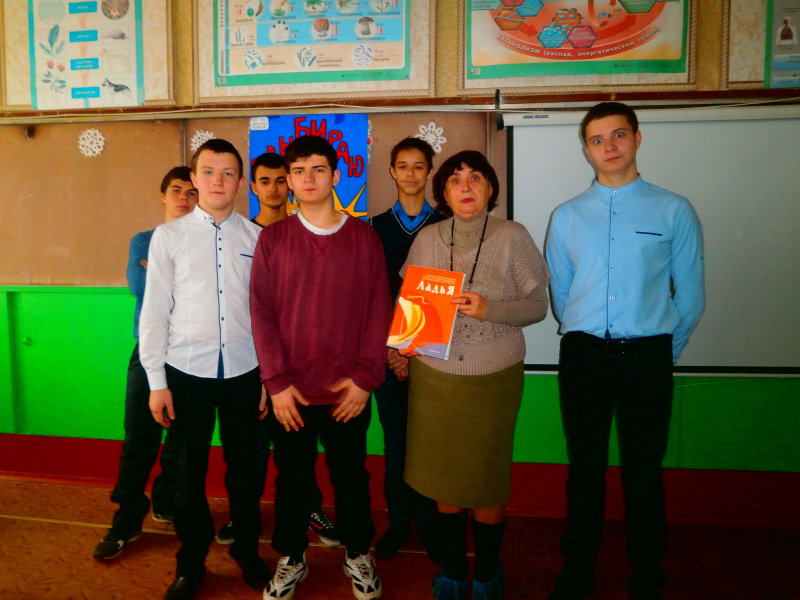 Помощник благочинного провела встречу с учащимися школы № 5 г. Донецка