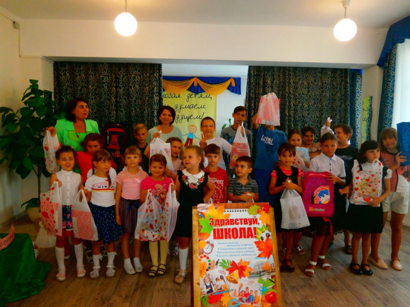 Молодежный и образовательный отделы Донецкого благочиния провели праздник «Здравствуй школа» для детей стационарного отделения