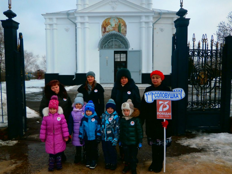 Молодежный отдел и духовный родительский клуб «Свет добра» при детском саде «Соловушка» приняли участие в мероприятиях в честь освобождения г. Донецка