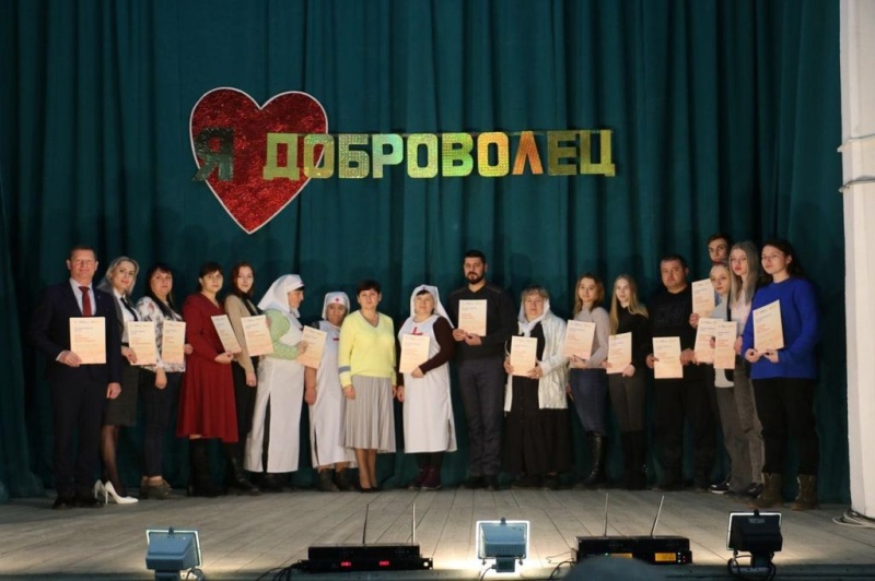 Добровольцы прихода великомученика и целителя Пантелеимона города Гуково награждены за волонтерскую деятельность