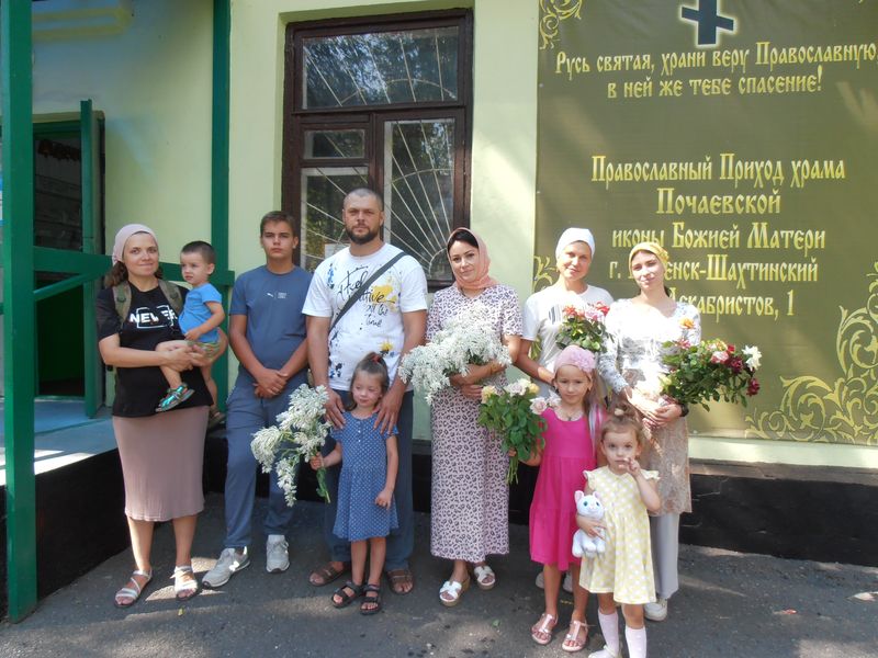 «Жизнь дана Богом на добрые дела и жить надо по совести»