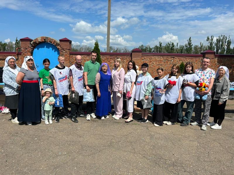 В Гуково оказали помощь семьям с детьми, особо нуждающимся в поддержке