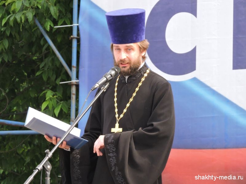 В Александровском парке г. Шахты отметили День славянской письменности и культуры