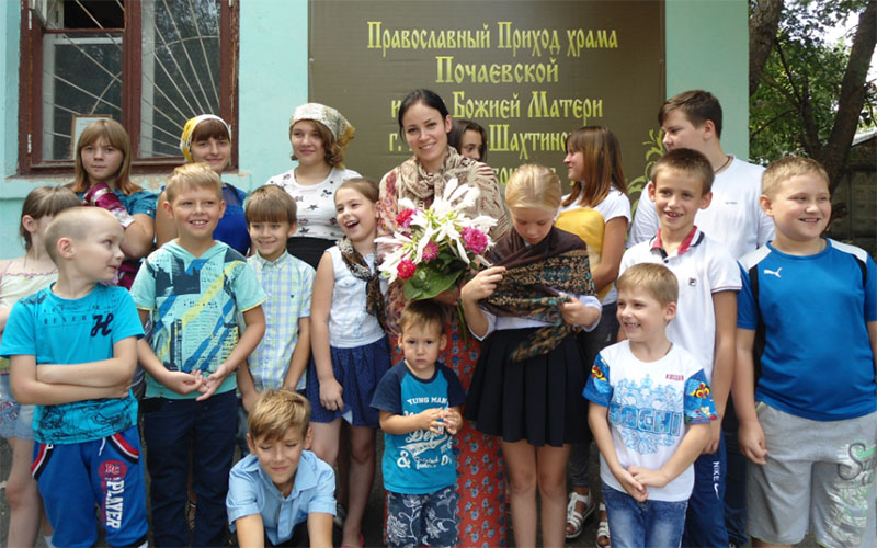 «Духовная жизнь человека»