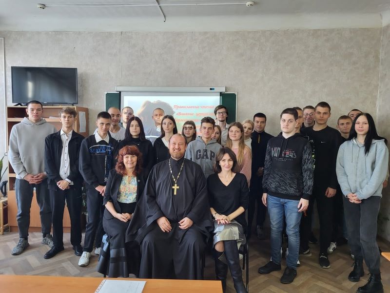 В Новошахтинске, проведено заключительное мероприятие в рамках регионального этапа XXVIII Димитриевских образовательных чтений