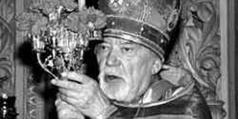 ПАСТЫРЬ ДИВНЫЙ