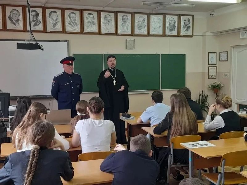 Беседа со священником о Великом посте состоялась в Шолоховской гимназии   