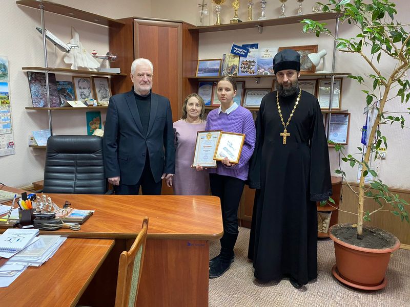Позднякова Анна была награждена грамотой конкурса творческих работ имени святителя Димитрия Ростовского