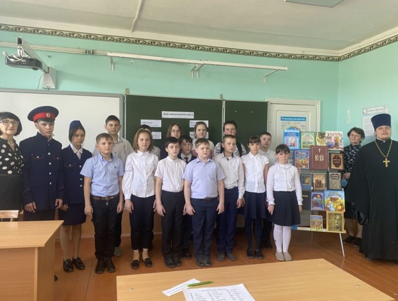 День православной книги в станице Калитвенской