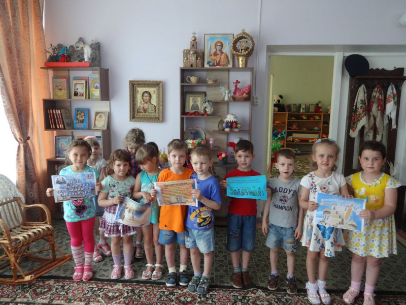 В детском саду «Соловушка» г. Донецка проведены мероприятия, посвященные дню памяти славянских учителей, святых равноапостольных Кирилла и Мефодия