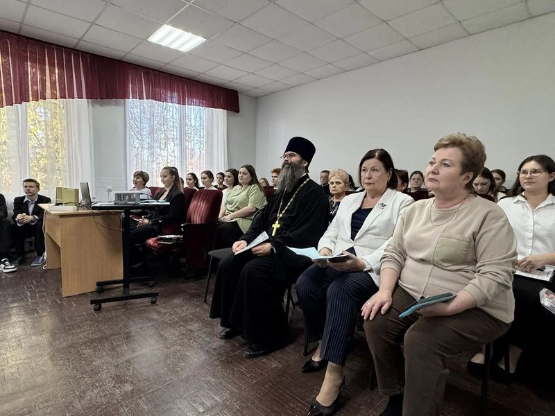В Шахтинском музыкальном колледже состоялась научно-практическая конференция о нравственных ориентирах молодежи