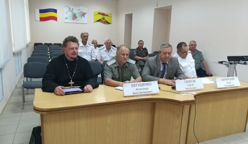 В г. Шахты прошла видеоконференция с заместителем Губернатора Ростовской области Корнеевым Михаилом Викторовичем, в которой были озвучены вопросы по развитию казачества