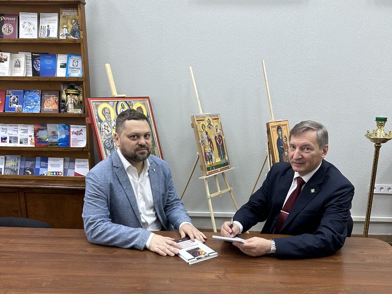 Духовно-нравственные ценности в пространстве высшего образования и проблемы культурной безопасности региона