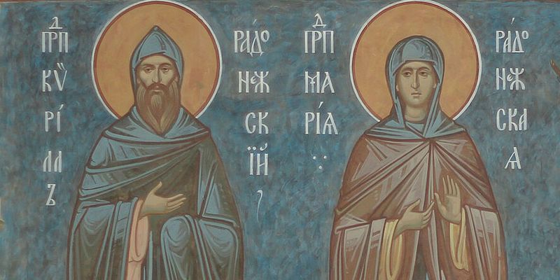 ДВА ПУТИ, И ОДИН ИТОГ – СВЯТОСТЬ