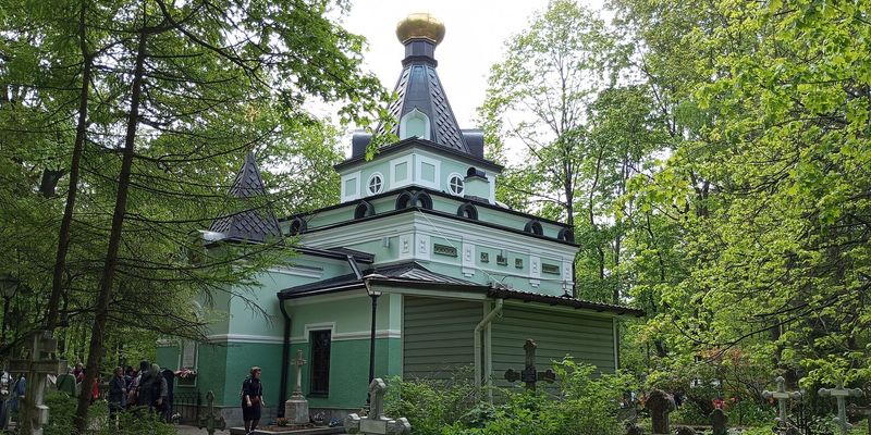 ЗНАКИ БЛАЖЕННОЙ КСЕНИИ