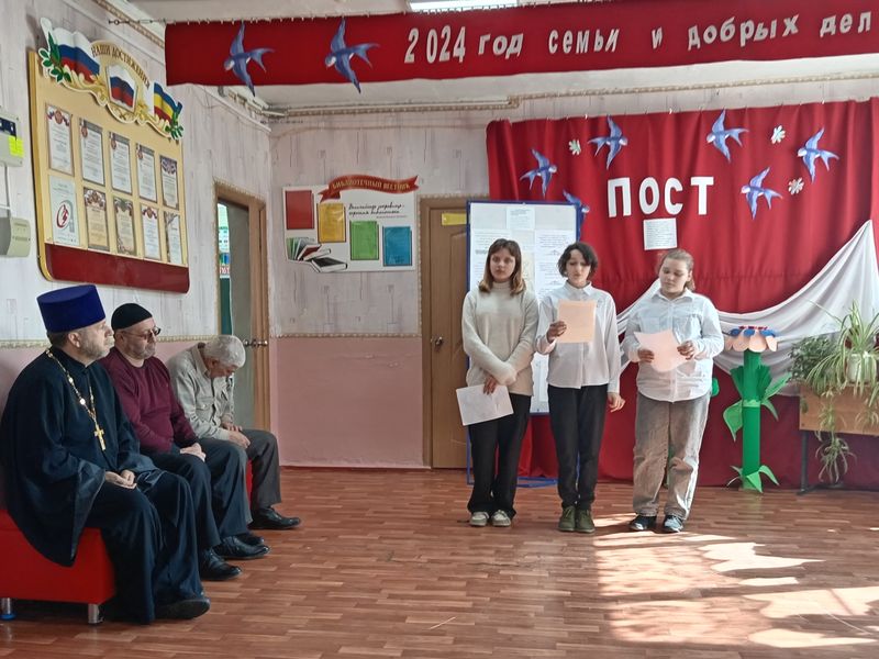 Беседа о посте