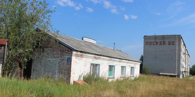 СЫНЯ. ВЕРА В БЫВШЕМ РЕЖИМНОМ ПОСЕЛКЕ