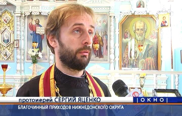 Протоиерей Сергий Яценко в интервью телекомпании «Видеотон» рассказал о  реализации проекта «Святой благоверный князь Александр Невский – опора земли Русской»