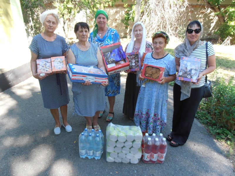Главные христианские добродетели