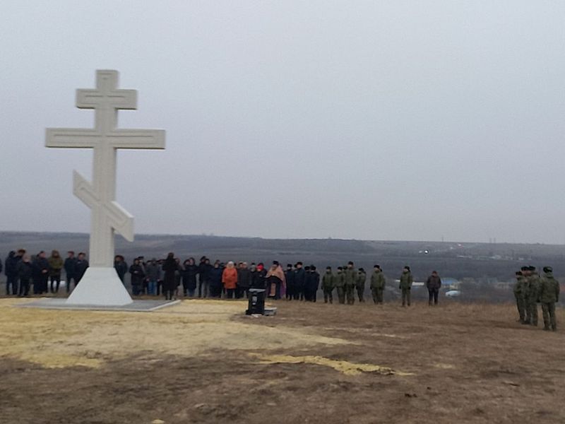 Освящение поклонного креста в поселке Тарасовском