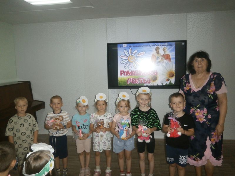 Сохраняем главное – семью