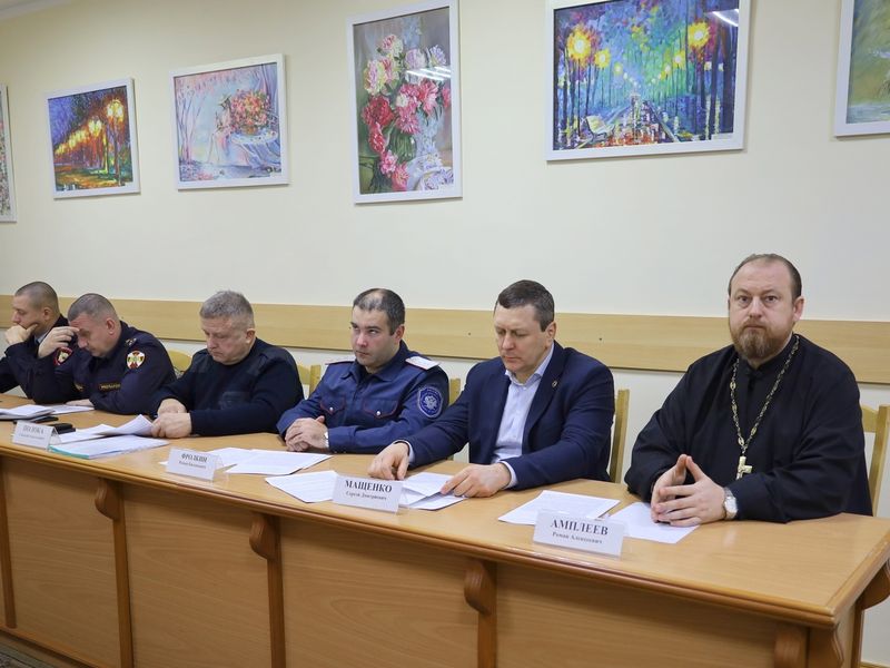 Протоиерей Роман Амплеев принял участие в заседании антитеррористической комиссии
