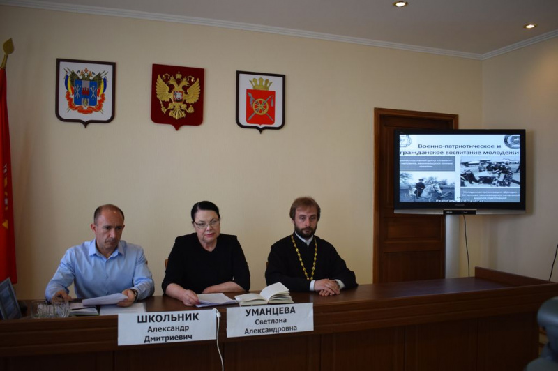 Благочинный приходов Нижнедонского округа принял участие в заседании рабочей группы в Ростовской области комиссии ЮФО в составе Совета при Президенте Российской Федерации по делам казачества