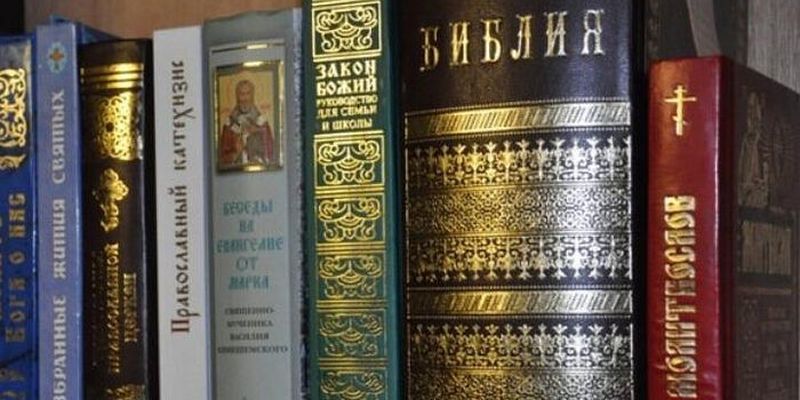 МЕЖДУ НАЧАЛОМ ПОСТНОЙ ТРИОДИ И ВОЗВРАЩЕНИЕМ ДОМОЙ