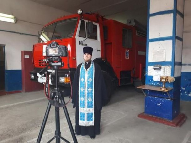В пожарно-спасательной части № 41 г. Зверево состоялась встреча благочинного Зверево-Никольского округа с личным составом