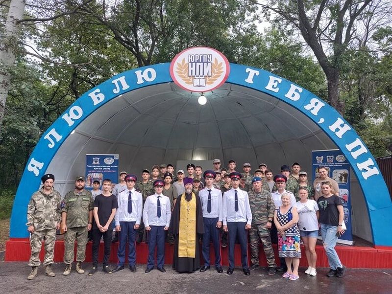 Епархиальный Отдел по взаимодействию с казачеством и ЮРГПУ (НПИ) провели сборы казачьей молодёжи Багаевского юрта и Новочеркасского казачьего округа
