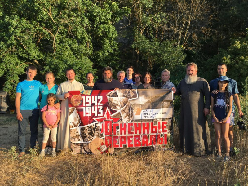 Иеромонах Никон (Синюшкин) и прихожане храма Всех скорбящих радость совершили совместный выезд в Зайцевские скалы с участниками проекта «Огненные перевалы Кавказа 2019»