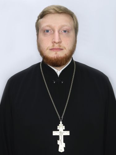 Андрей Николаевич Трошин, иерей