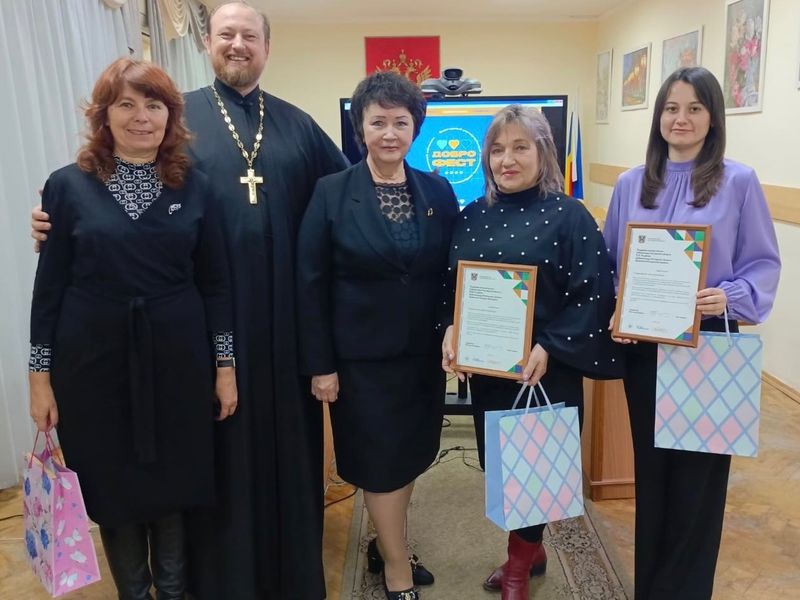 Награждение поздравительным письмом Губернатора Ростовской области