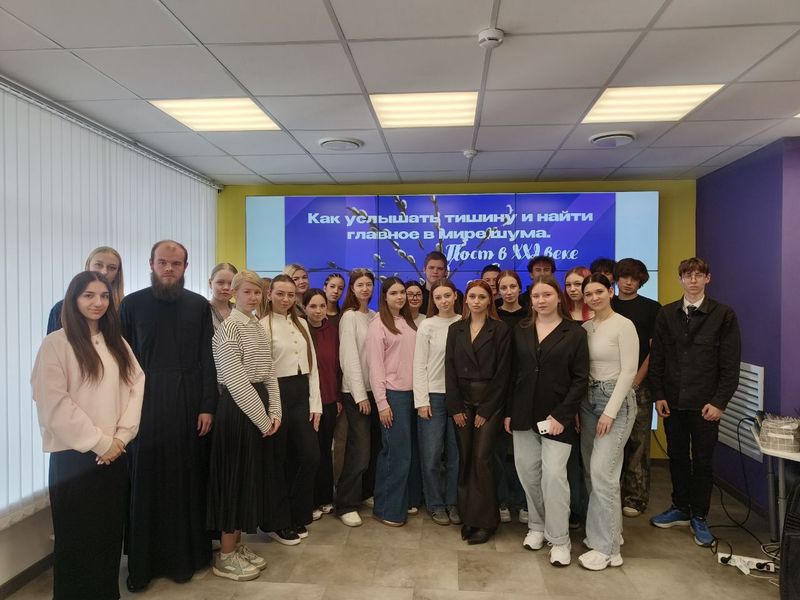 В Александровск-Грушевском округе состоялся необычный диалог о смысле поста в эпоху цифрового шума