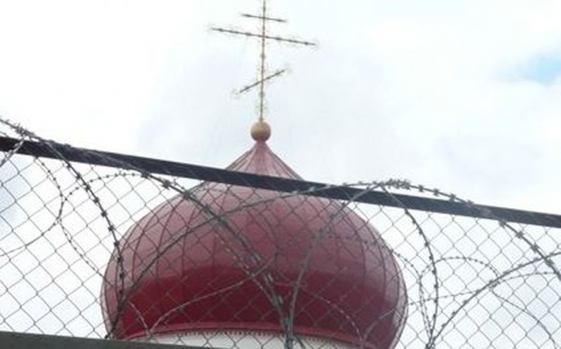 ﻿В Пантелеимоновском храме в исправительно-трудовом учреждении № 20 г. Шахты совершено таинство Соборования