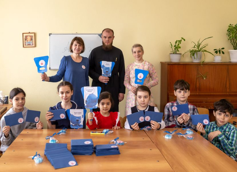 В Покровском кафедральном соборе прошла акция «Синий конверт»