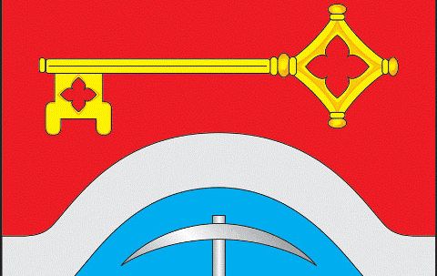 Благочинный приходов Донецкого округа иерей Владимир Татаркин принял участие в заседании антинаркотической комиссии при Администрации города Донецка